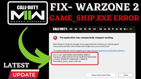 game_ship.exe mw2|Working solution for game